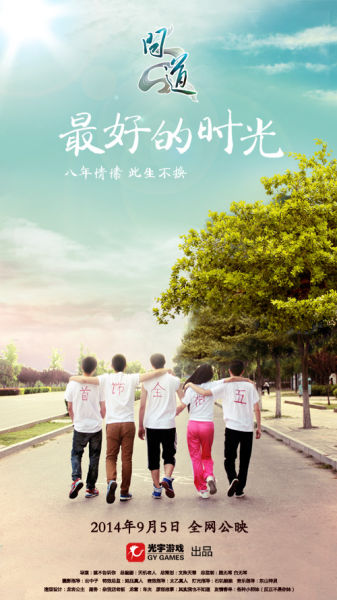 洛雷多高原学院Certificate